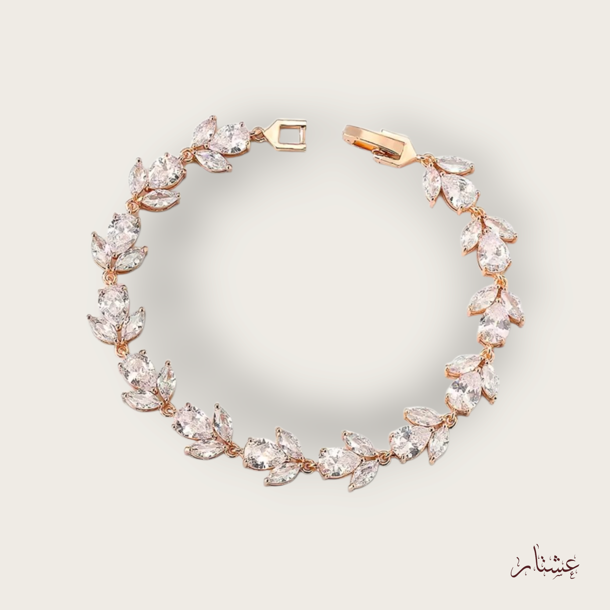 Bridal Blush Rose Gold Crystal Bracelet - ABRC