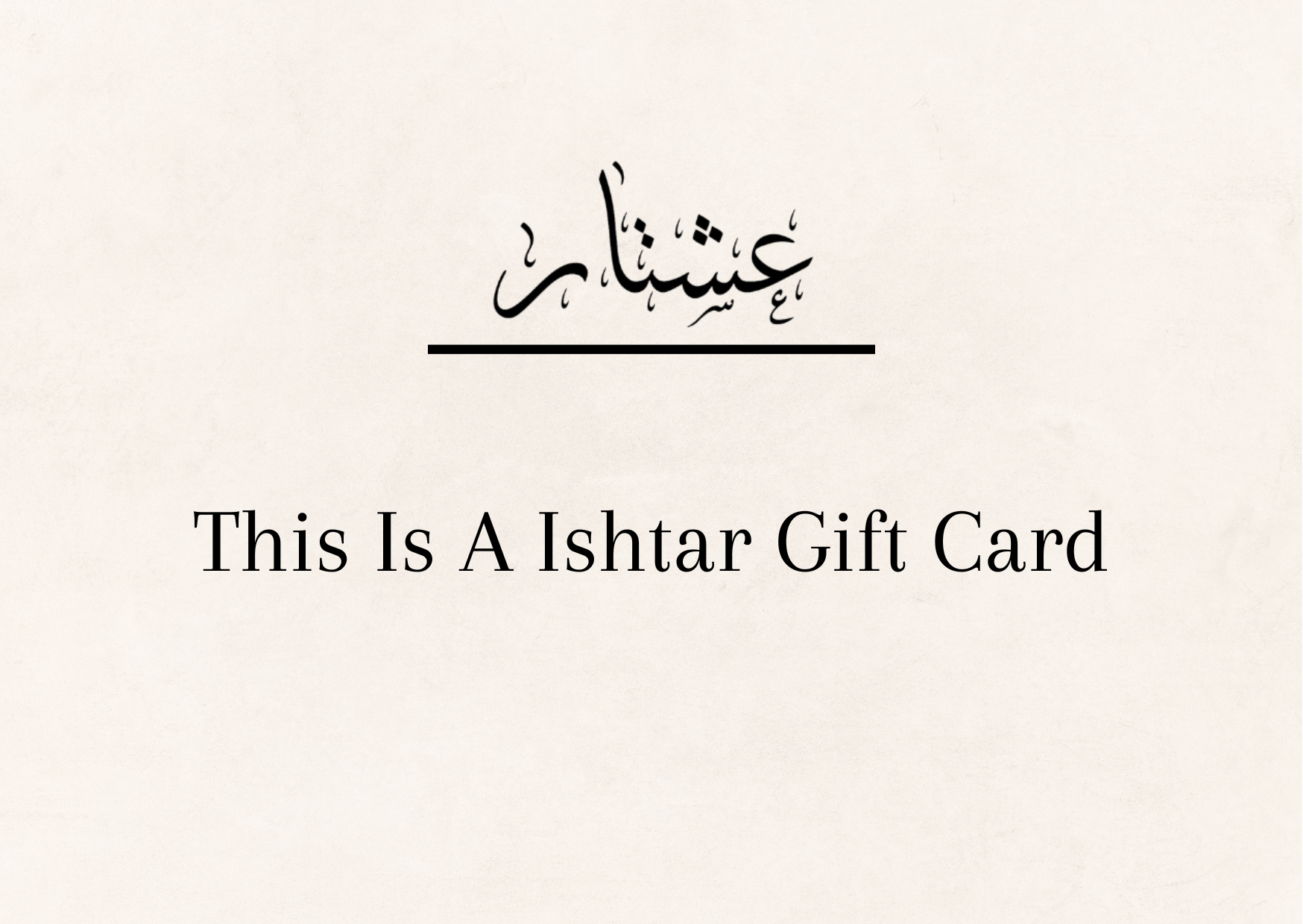 Ishtar Jewels Gift Card