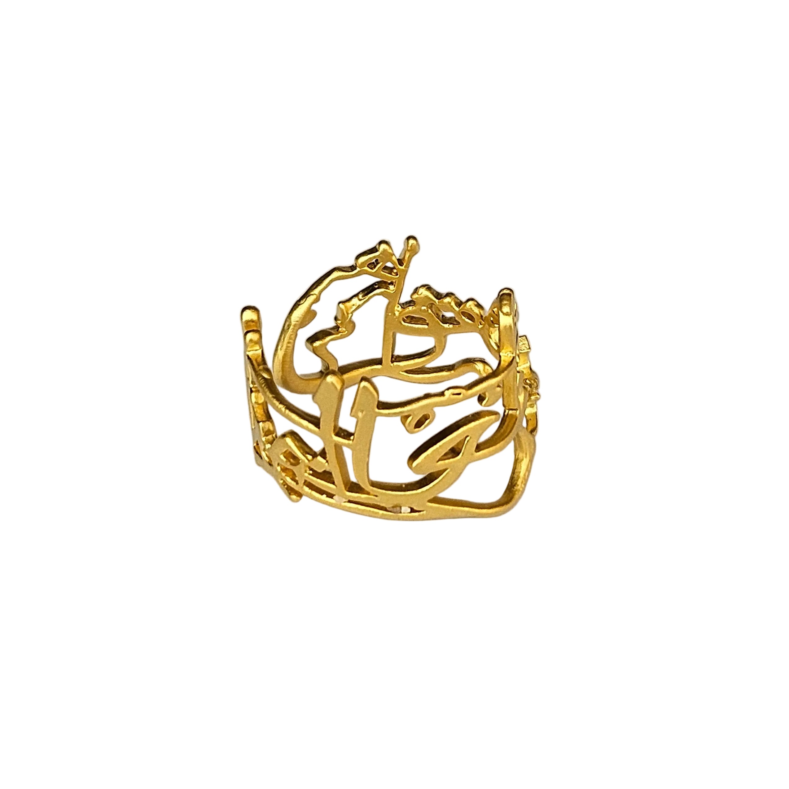 The Beloved Ring
