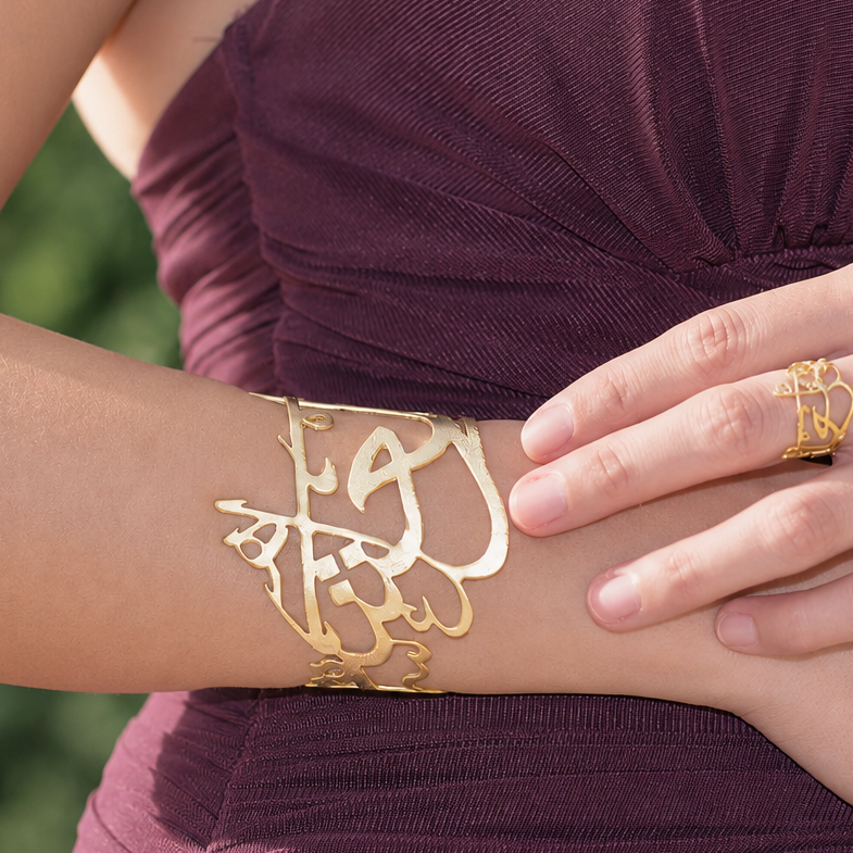 The Beloved Bracelet