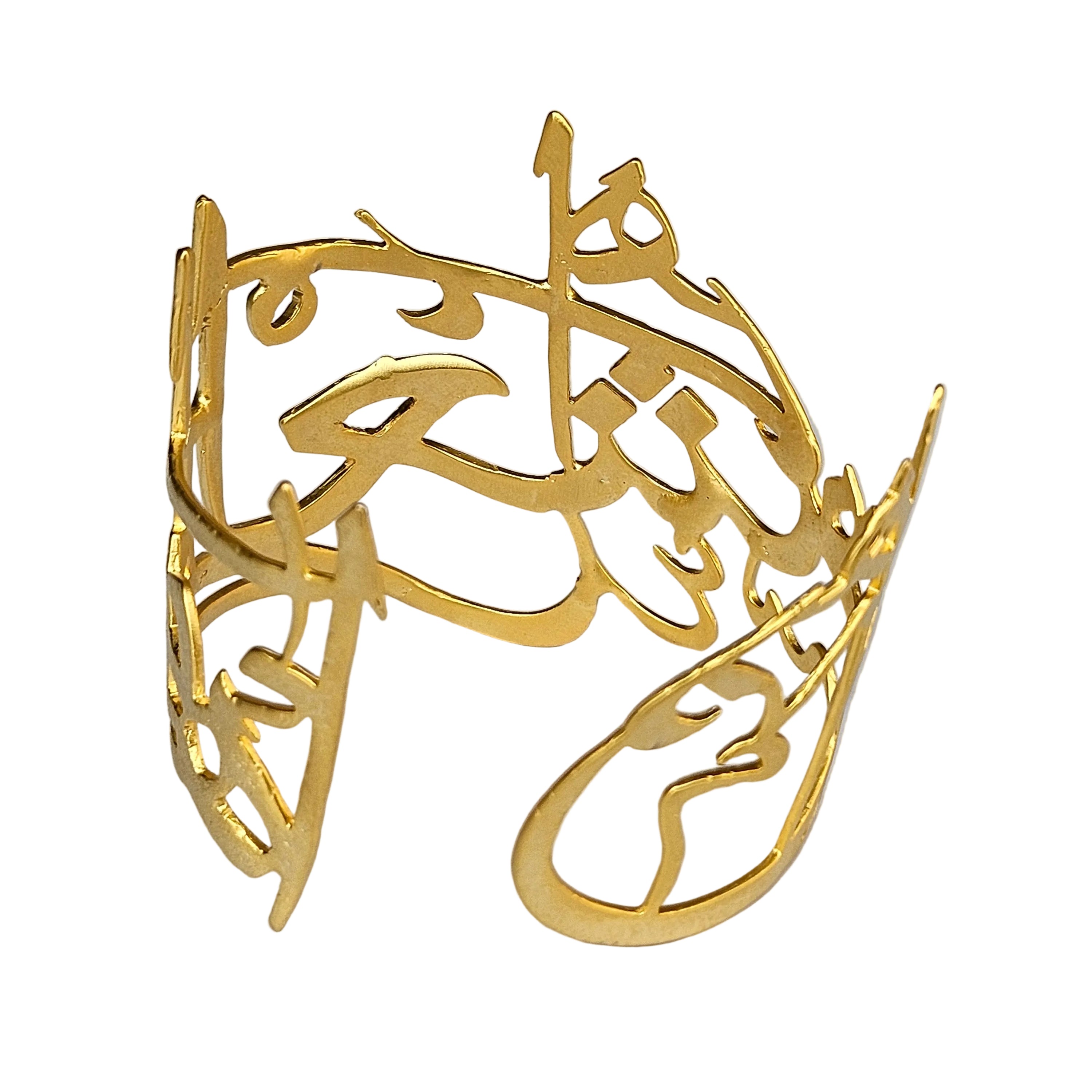 The Beloved Bracelet