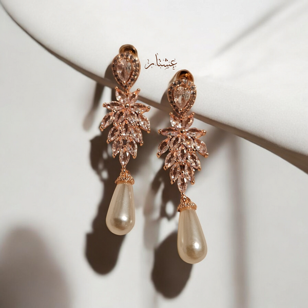 Rose Gold Droplet Pearl Earrings